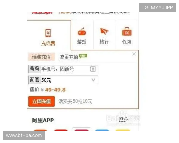 如何追回网易游戏中孩子误充的费用并保护账户安全 如何追回网易游戏中孩子误充的费用并保护账户安全