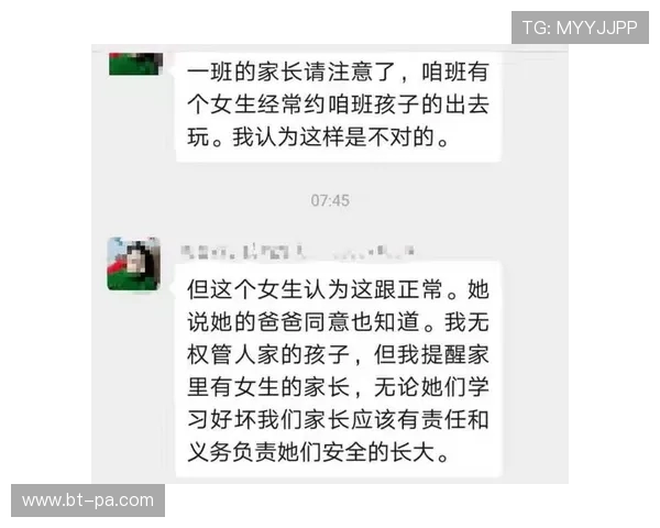 她说不一定打游戏,如何巧妙回应让话题更自然展开 她说不一定打游戏,如何巧妙回应让话题更自然展开